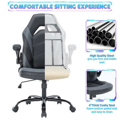 Leather Gaming Desk Chair