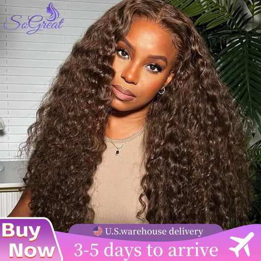 Lace Frontal Wig  Water Wave Chocolate Brown
