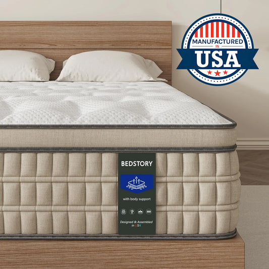 Full/Queen/King Gel Memory Foam Mattress