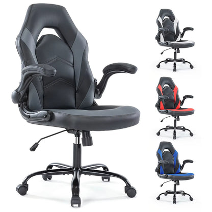 Leather Gaming Desk Chair