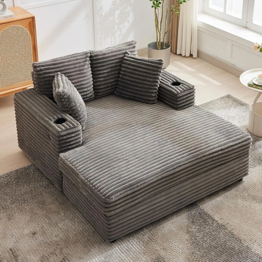 Chaise Lounge with Charging Station and Sleeper