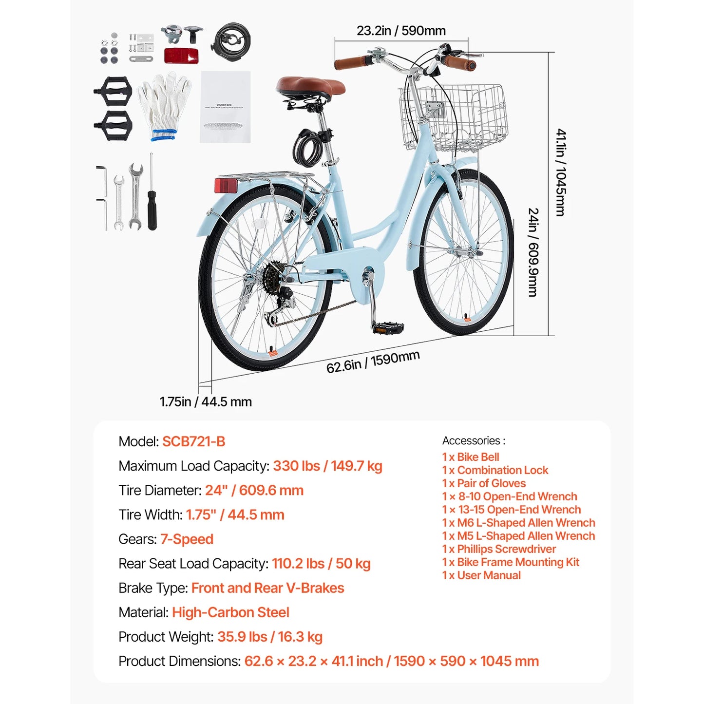 24/26" Beach Cruiser Bike with Basket
