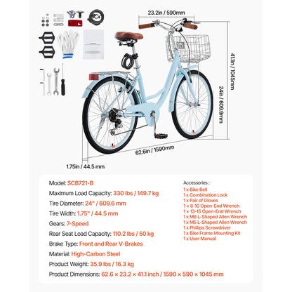 24/26" Beach Cruiser Bike with Basket