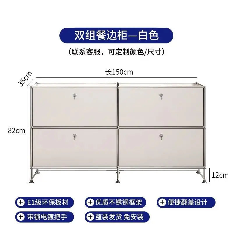 Modular Sideboard Storage Cabinet